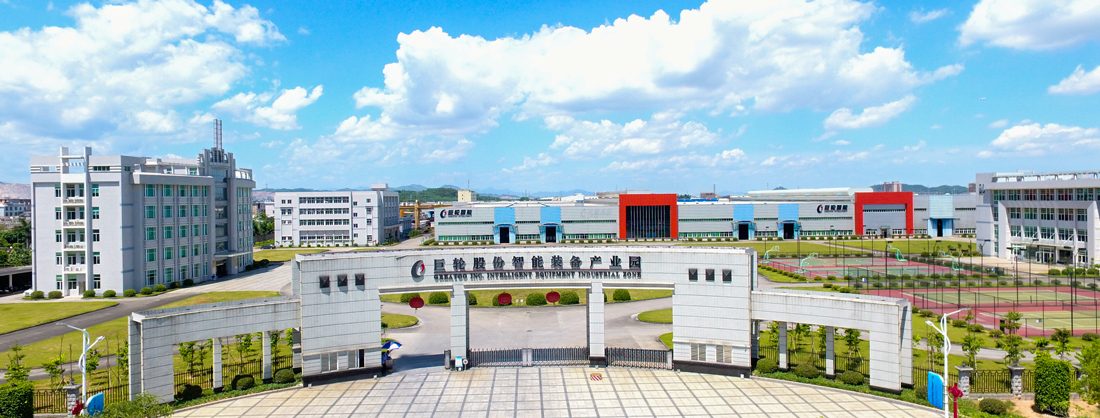 站前路厂区全景
